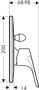 Picture of Ricambio parte esterna Focus con deviatore e corpo incasso Hansgrohe 31947000+31741180