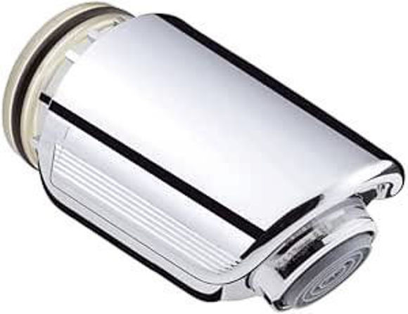 Immagine di Ricambio Bocca di erogazione completa per modello Allegroh Hansgrohe 13081